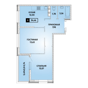 2 комнатная 54.46м²