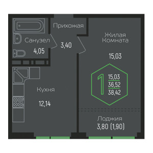 1 комнатная 38.42м²