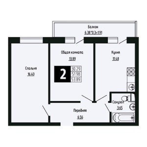 2 комнатная 53.89м²