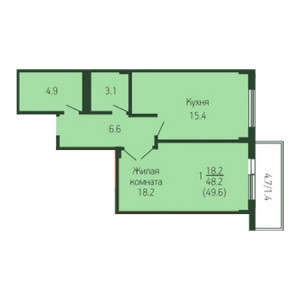 1 комнатная 49.6м²