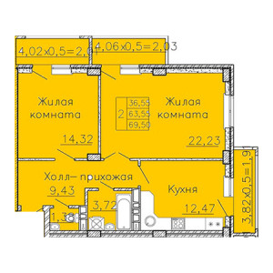 2 комнатная 69.5м²