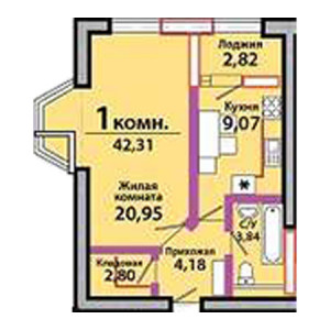 1 комнатная 42.31м²