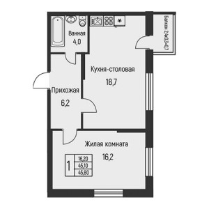 1 комнатная 45.8м²