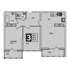 3 комнатная 63.9м²