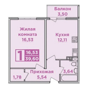 1 комнатная 39.6м²