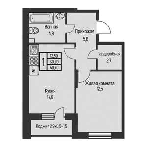 1 комнатная 40.7м²