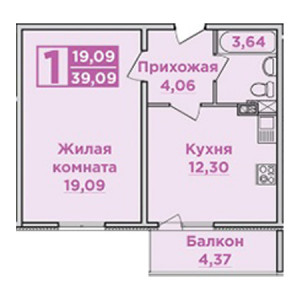 1 комнатная 39.09м²