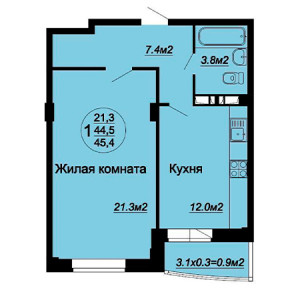 1 комнатная 45.4м²