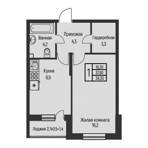 1 комнатная 39.3м²