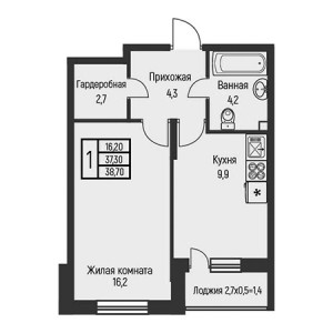 1 комнатная 38.7м²