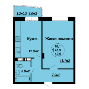 1 комнатная 42.9м²