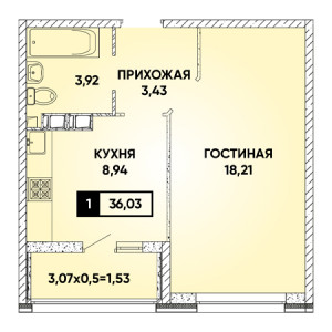 1 комнатная 36.03м²