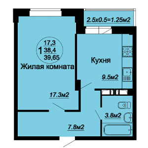 1 комнатная 39.65м²