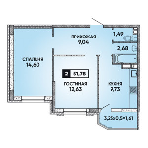 2 комнатная 51.78м²