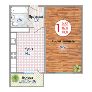 1 комнатная 48.31м²