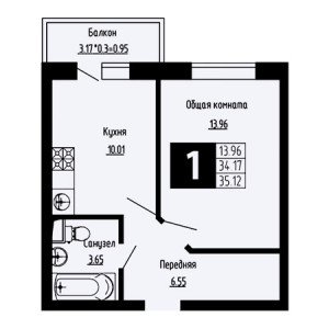 1 комнатная 35.12м²