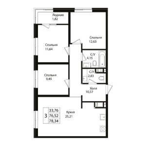 3 комнатная 78.34м²