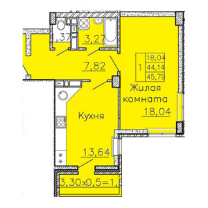 1 комнатная 45.79м²