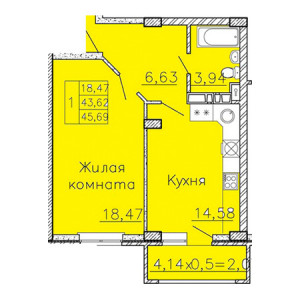 1 комнатная 45.69м²