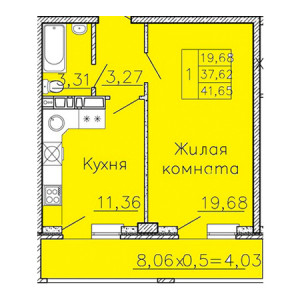 1 комнатная 41.65м²