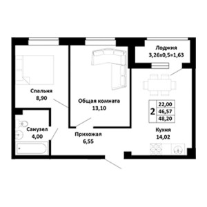 2 комнатная 48.2м²