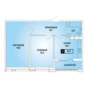 2 комнатная 57.9м²