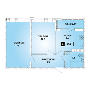 2 комнатная 54.5м²