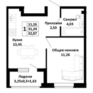 1 комнатная 32.87м²