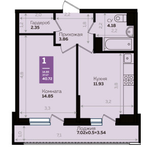 1 комнатная 40.72м²