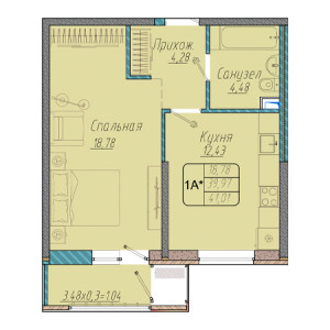 1 комнатная 41.01м²