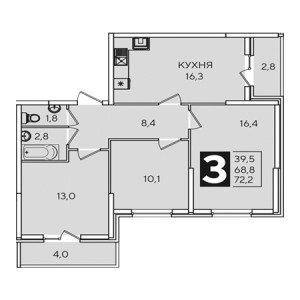 3 комнатная 72.2м²