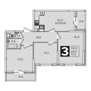 3 комнатная 71.6м²