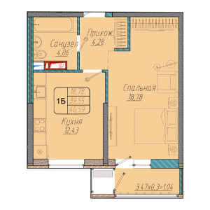 1 комнатная 40.59м²