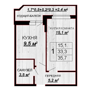 1 комнатная 35.7м²