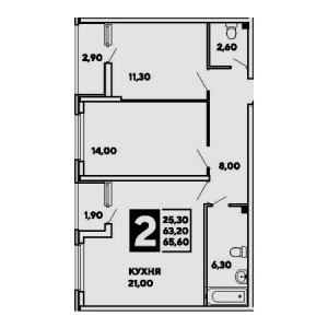 2 комнатная 65.6м²