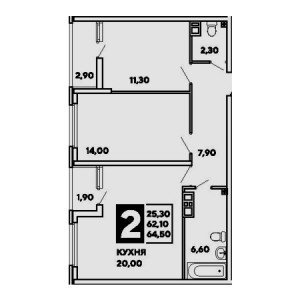 2 комнатная 64.5м²