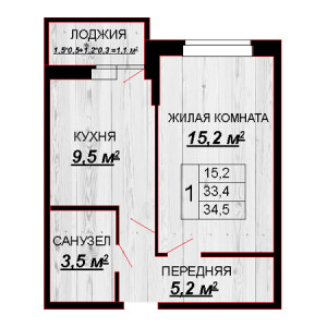 1 комнатная 34.5м²