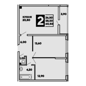 2 комнатная 60.5м²