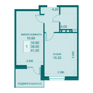 1 комнатная 41.5м²