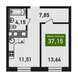 1 комнатная 37.15м²