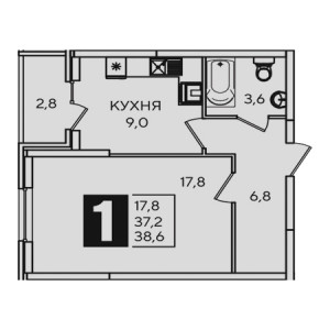 1 комнатная 38.6м²