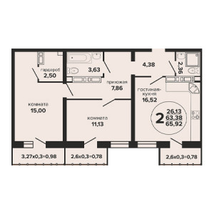 2 комнатная 65.92м²