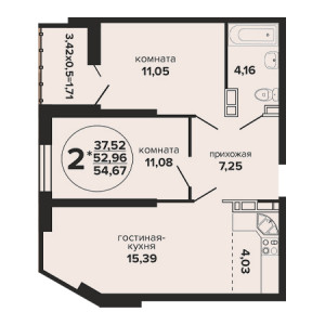 2 комнатная 54.67м²