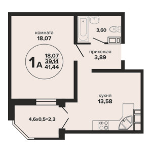 1 комнатная 41.44м²