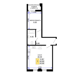 1 комнатная 43.9м²