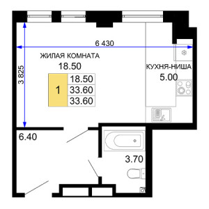 1 комнатная 33.6м²