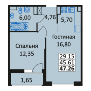 1 комнатная 47.26м²