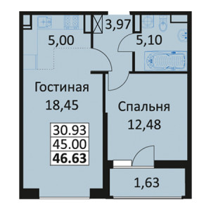 1 комнатная 46.63м²