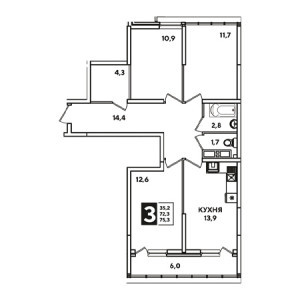 3 комнатная 75.3м²