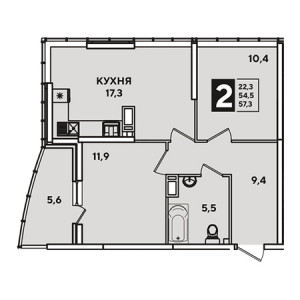 2 комнатная 57.3м²